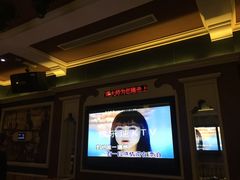 -INLOVE KTV(世博源店)