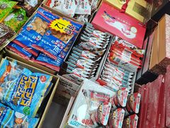 -紫荆城食品交易中心(华强北店)