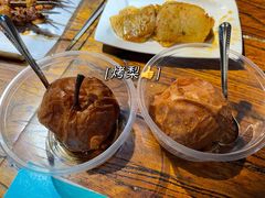 -有奴思烤肉·清真(正宁路店)