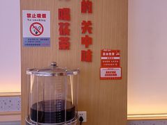 -关中闫记粉蒸肉(和平路店)
