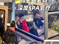 -O2ark智能微高压氧舱(天津旗舰店)