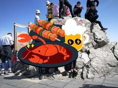 -洛阳白云山景区