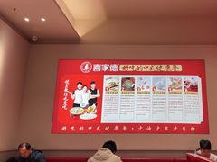 -喜家德虾仁水饺(漕河泾印象城店)