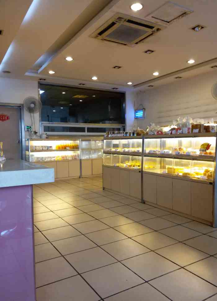 美点饼业(民主店)-"这家店在民主路12号(民主路展览馆铺面,.