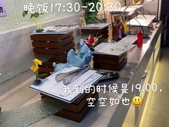-极乐汇汗蒸会馆(杭州店)