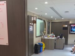 -爱康国宾体检中心(五角场万达广场分院)