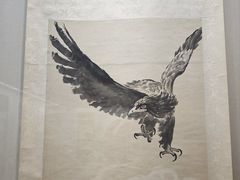 -徐悲鸿纪念馆