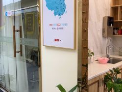 -痘院长·祛痘·皮肤管理