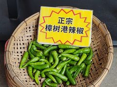 -德云居