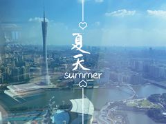 -广州四季酒店