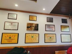 -老雒阳面馆·水席·洛阳菜(王城路店)