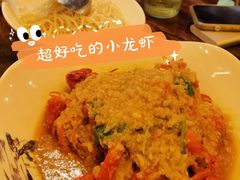 -漫天香·小龙虾餐厅(夏湾店)
