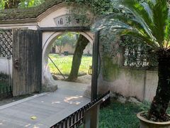 -绍兴鲁迅故里·沈园景区