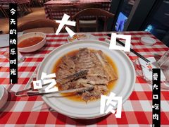 -西贝(吴江路湟普汇店)