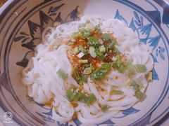 -老九圆山西面馆(CBD店)