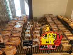 -丁香西饼屋(桂林路店)