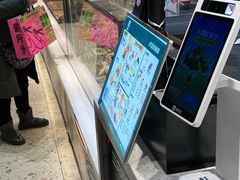 -泸溪河桃酥(西直门凯德店)