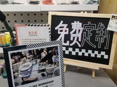 -VANS(三里屯太古里店)