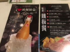 -翠华餐厅(旺角文华商场店)