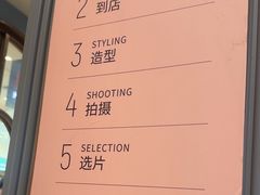-海马体照相馆(上海月星环球港店)