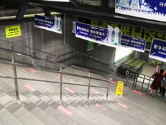 -旺豪阳光超市(友谊阳光城店)