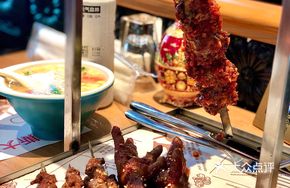 Sweet Pepper Skewers