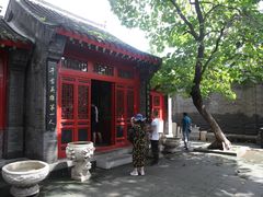 -张学良旧居陈列馆