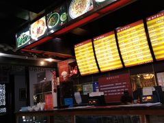 -龙抄手(文殊坊店)
