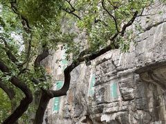-桂林独秀峰王城景区