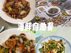 -渔娘渔家丹东海鲜(东直门店)