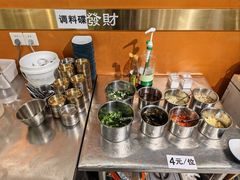 -菌小白·野生菌火锅(时尚天河店)