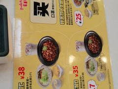 -永和大王(杨高中路店)