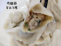 -紫金港餐饮中心-风味餐厅(浙江大学紫金港校区店)