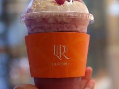 -La Repete(大宁久光店)