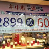 昨天接到黄埭恒孚的电话,生日到了