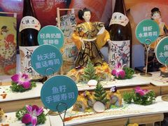 -亚马逊海鲜自助(梅溪湖步步高店)