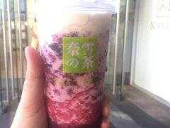 -奈雪的茶(华强北中航城店)