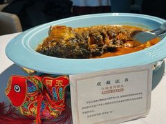 -阿五黄河大鲤鱼(纬三路店)