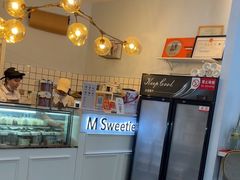 -姆们M Sweetie Cake(三里屯店)