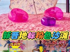 -艺仓美术馆