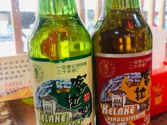 -胡羊焖饼(敦煌店)
