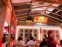 -味福记·本地特色菜(八一万达广场店)