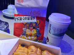 -虎头局·渣打饼行(五一新干线店)