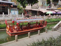 -荔湾湖公园