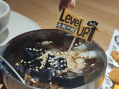 -太二酸菜鱼(中山龙之梦店)