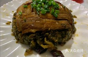 Preserved Vegetable Braised Pork