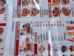 -九龙冰室(徐汇日月光店)