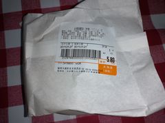 -大润发(东关世茂店)