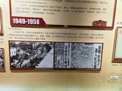 -大连市规划展示中心
