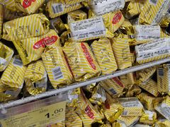 -维客超市(胶南店)